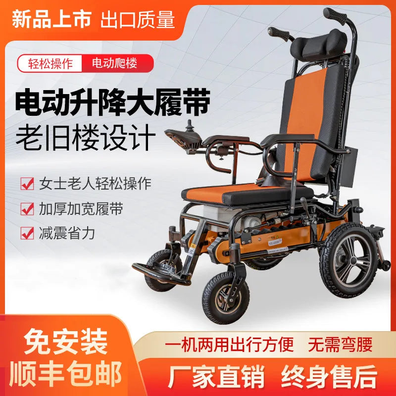 Electric climbing wheelchair intelligent up and down stairs fully automatic crawler disabled the elderly