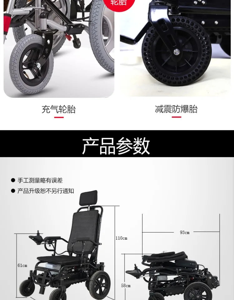 Electric climbing wheelchair intelligent up and down stairs fully automatic crawler disabled the elderly