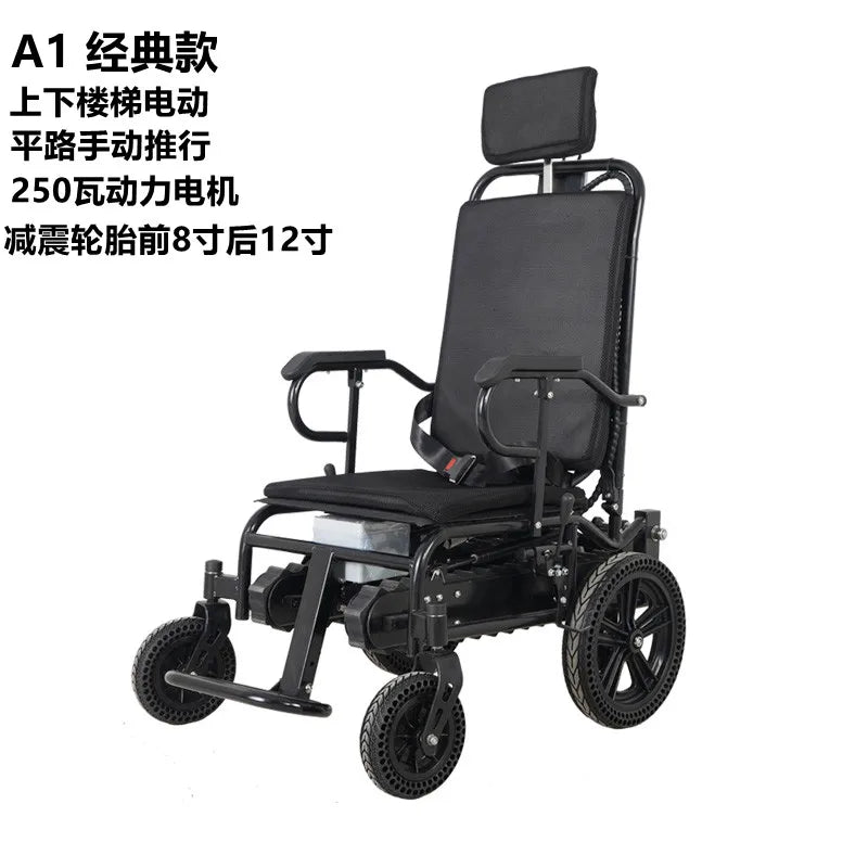 Electric climbing wheelchair intelligent up and down stairs fully automatic crawler disabled the elderly