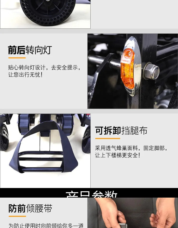 Electric climbing wheelchair intelligent up and down stairs fully automatic crawler disabled the elderly