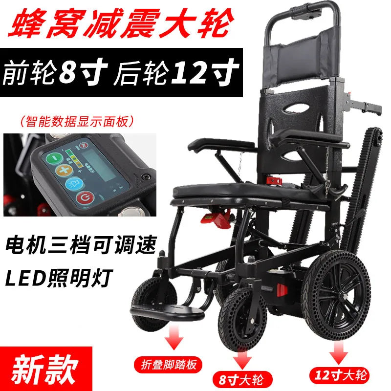 Electric climbing wheelchair intelligent up and down stairs fully automatic crawler disabled the elderly
