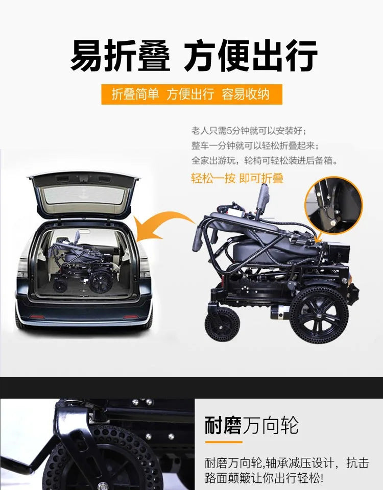 Electric climbing wheelchair intelligent up and down stairs fully automatic crawler disabled the elderly