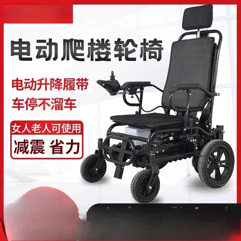 Electric climbing wheelchair intelligent up and down stairs fully automatic crawler disabled the elderly