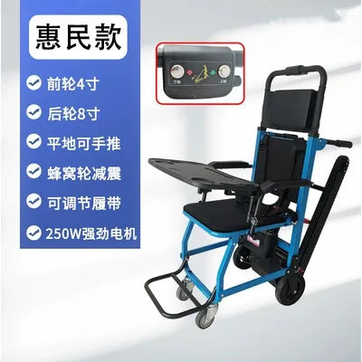 Electric climbing wheelchair intelligent up and down stairs fully automatic crawler disabled the elderly