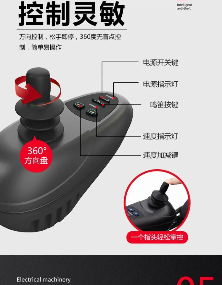 Electric climbing wheelchair intelligent up and down stairs fully automatic crawler disabled the elderly
