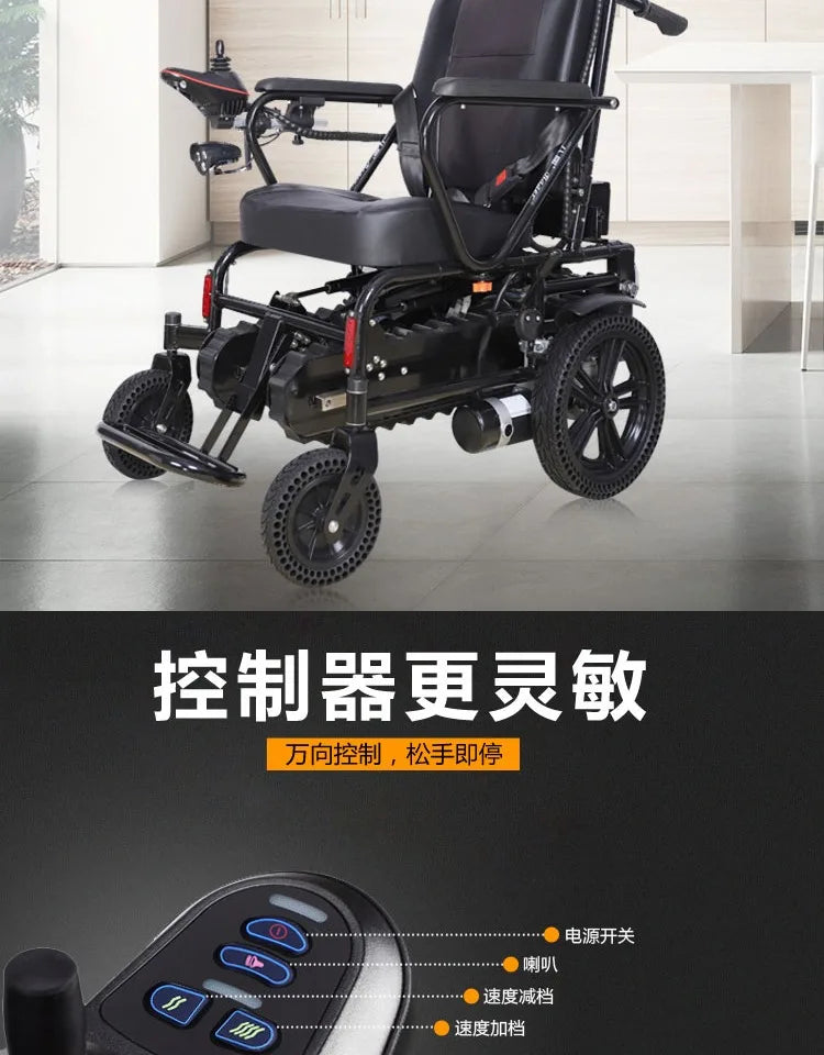 Electric climbing wheelchair intelligent up and down stairs fully automatic crawler disabled the elderly