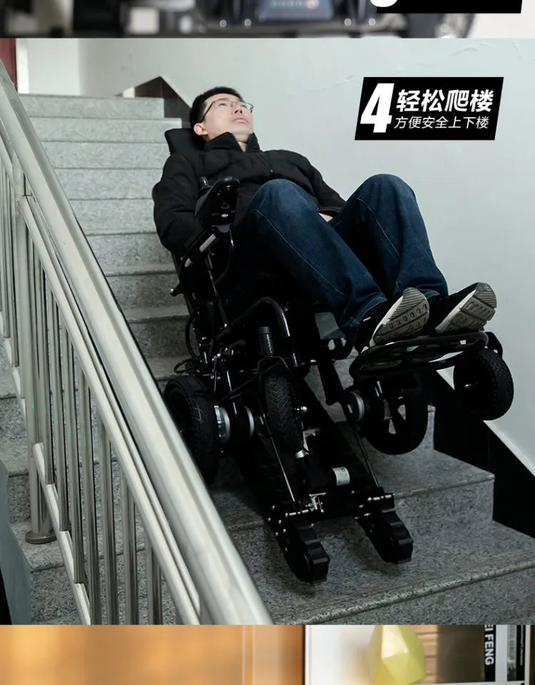 Electric climbing wheelchair intelligent up and down stairs fully automatic crawler disabled the elderly