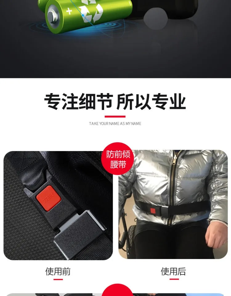 Electric climbing wheelchair intelligent up and down stairs fully automatic crawler disabled the elderly