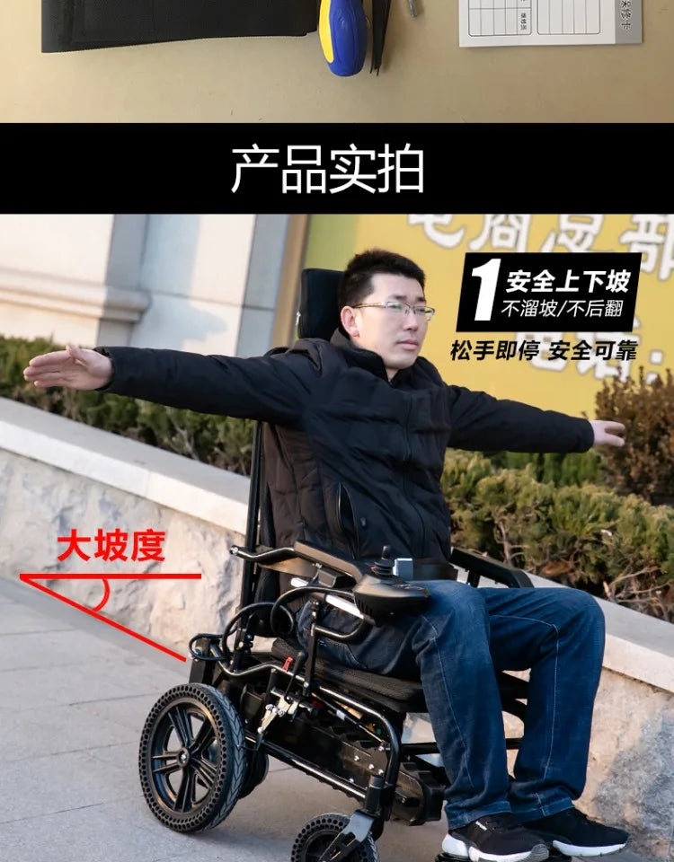 Electric climbing wheelchair intelligent up and down stairs fully automatic crawler disabled the elderly